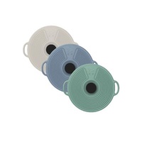 230mm Silicone Sealing Lid Neutral Colours, Zeal