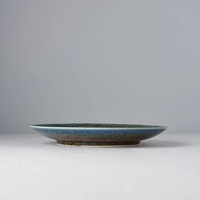 250mm Earth & Sky Dinner Plate 