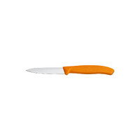 80mm Paring Knife - Victorinox (Green, Orange, Pink or Yellow)