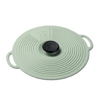 230mm Silicone Sealing Lid Neutral Colours, Zeal