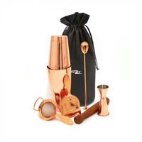 Copper Bonzer Cocktail Kit 7 piece, includes Strainers, Juggers, pourer, shaker etc