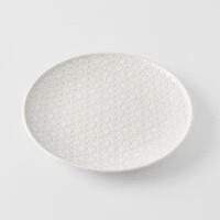 250mm White Star Dinner Plate 