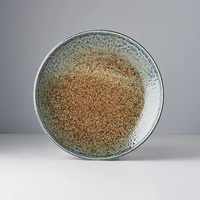250mm Earth & Sky Dinner Plate 
