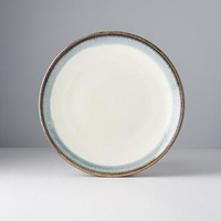 250mm Dinner Plate Aurora