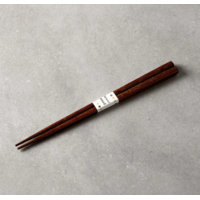 Dark Natural Wood Chopsticks