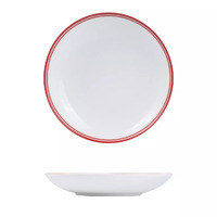 260mm Coupe Bowl Nano Cru Red 