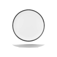 270mm Coupe Plate Nano Cru Black 