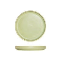 210mm Round Stackable Plate Lush 