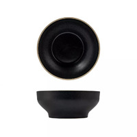 182x77mm Round Bowl Midnight 942ml 