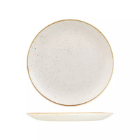 260mm Coupe Plate Barley White 