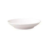 260mm Pasta Plate Royal Thai - (P5509)