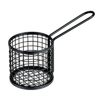 Black Mini Round Service Basket