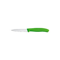 80mm Paring Knife, Victorinox (Green, Orange, Pink or Yellow)