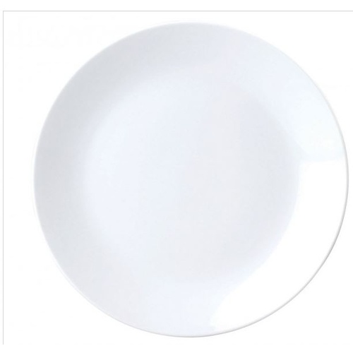 290mm Coupe Plate Royal Thai - (0247)