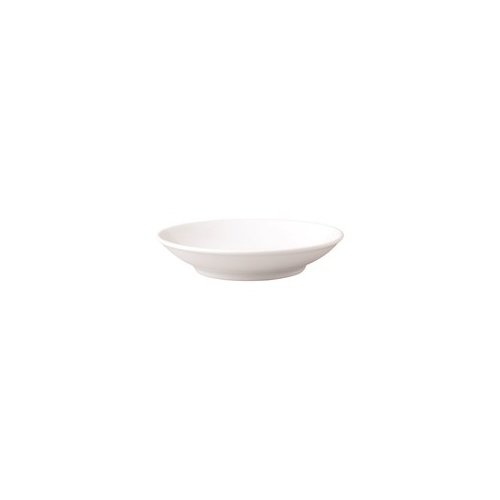 260mm Pasta Plate Royal Thai - (P5509)