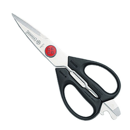 Take-Apart Kitchen Scissors/Shears